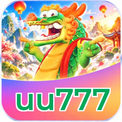 uu777