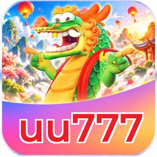 uu777