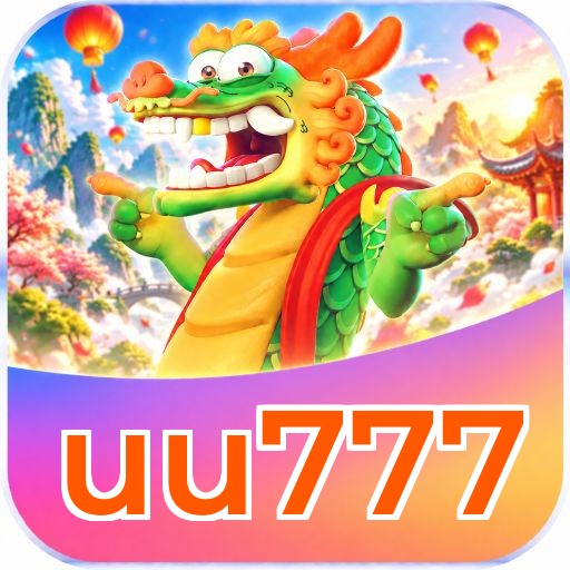 uu777